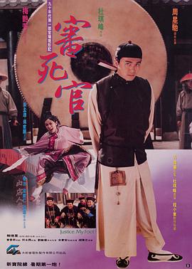 亚洲欧美日韩另类